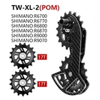 SRAM SHIMANO R8000 8050 7000 5800 6800 9000 9070, шкив POM13T17T, направляющий шкив, задний велосипед из углеродного волокна