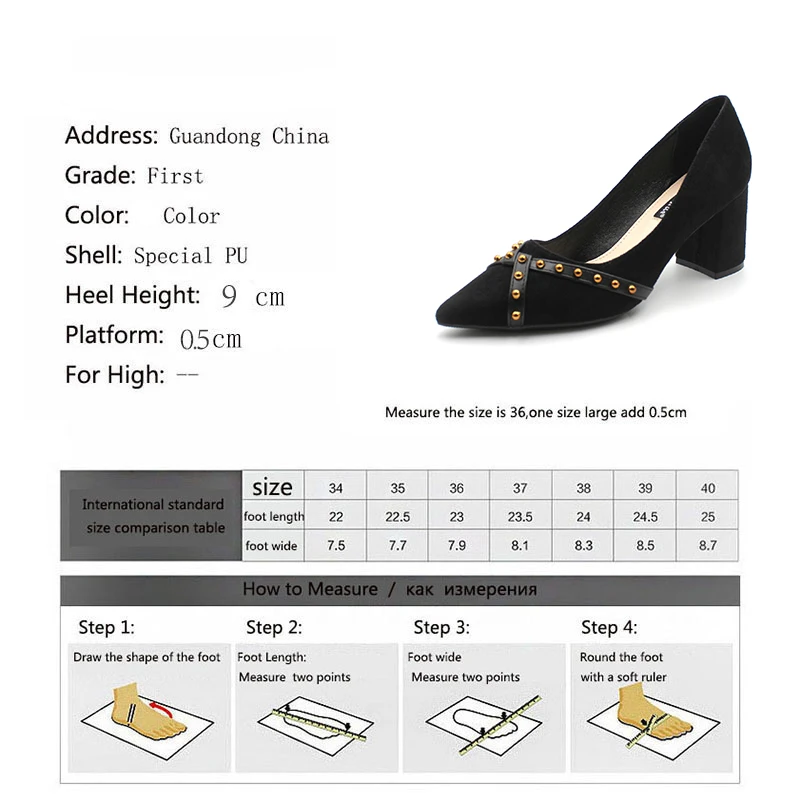 

Meriahzheng 9CM Thick Heel High-heeled Shoes Women 2021 Spring Models Pointed Rivets Mid-heeled Shallow Black Work Shoes TWS