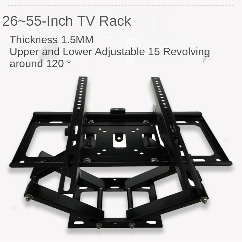 

26-55 Inch Lcd Tv Bracket Can Be Rotated Up and Down, Left and Right