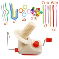 diy sewing hand operated yarn winder fiber wool string ball thread skein cable winder machine for making repair craft tools new