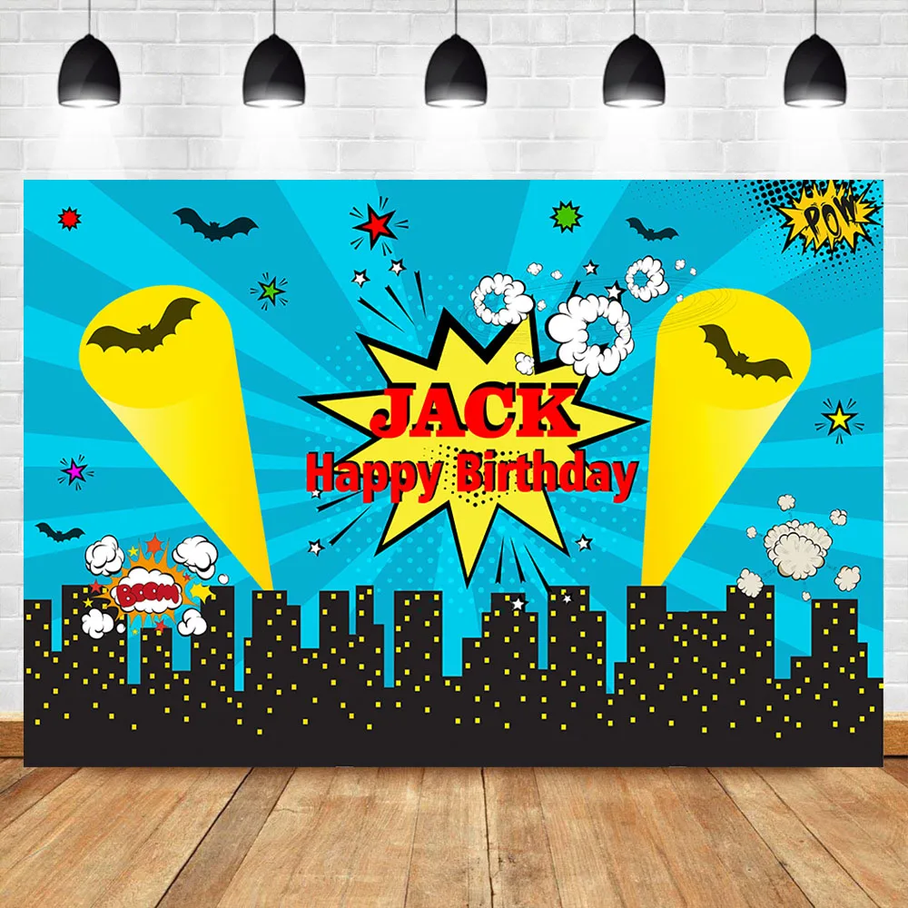 Супергерой день рождения фон супергерой День украшение фото городской пейзаж