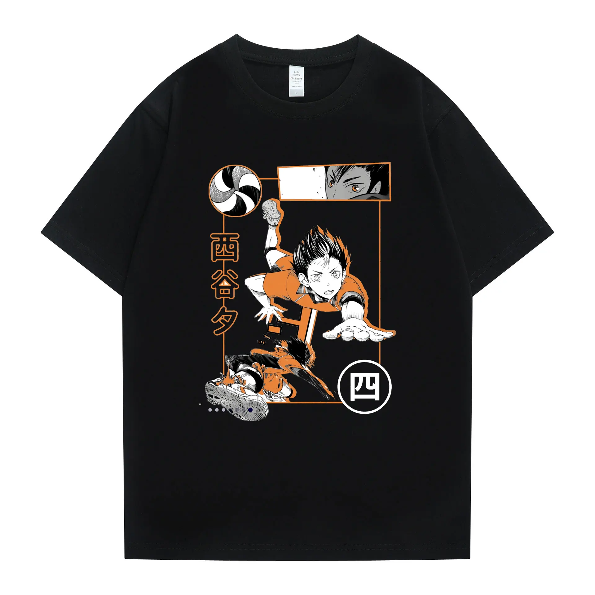 

Japanese Mens T Shirt Haikyuu Anime Tshirt Kuroo Bokuto Shoyo Volleyball Oya T-shirts Cartoon Graphic Oversized T-shirt