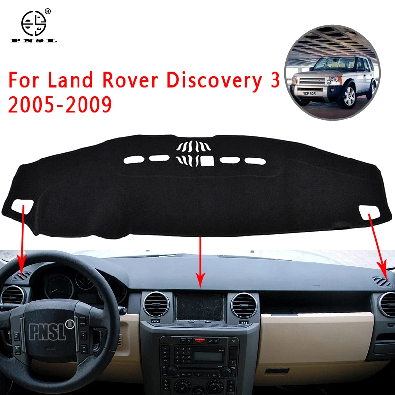 PNSL коврик для приборной панели автомобиля Land Rover Discovery 3 2005 2009 защита от солнца