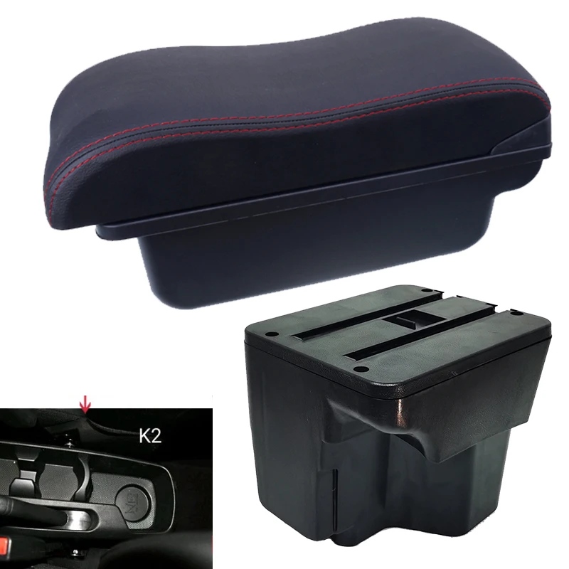 

For KIA Rio 3 2011 2012 2013 Armrest Box Interior Storage Retrofit Parts For KIA K2 X-Line Rio 3 2014 2015 2016 Car Accessories