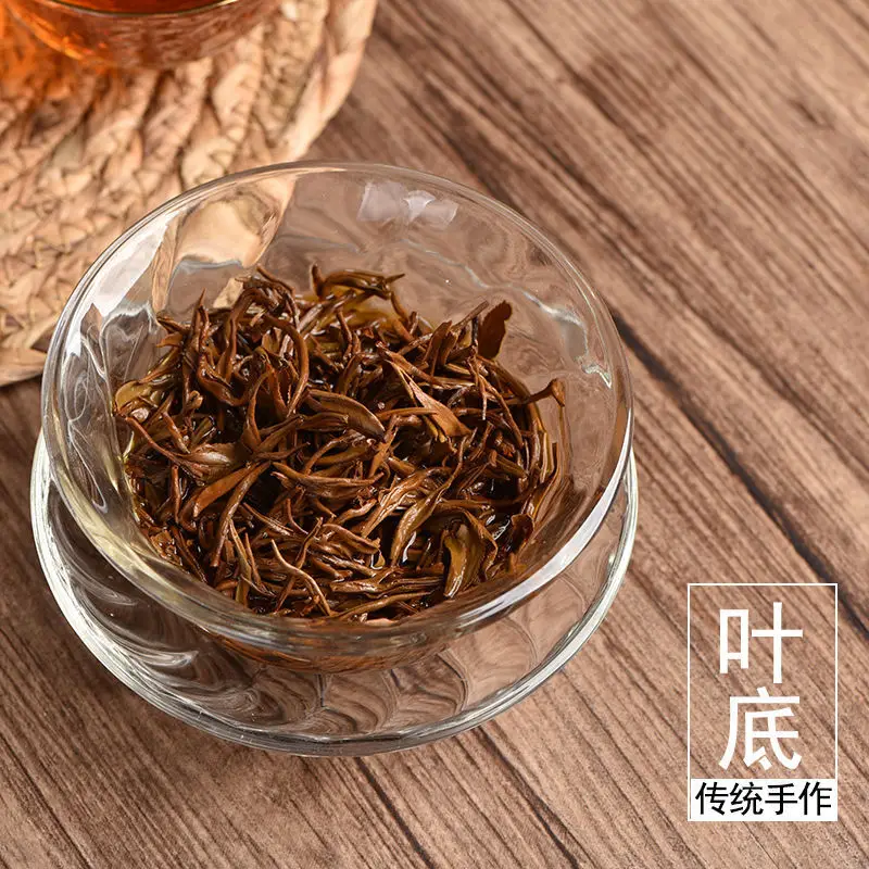 Touchun Wuyi Mountain Tong mu Guan huaxiang Single Bud Jin Jun mei черный чай с высоким ароматом пузырьковый