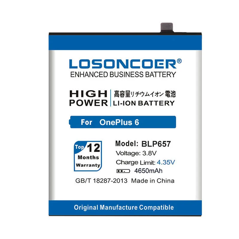 Аккумулятор LOSONCOER на мобильный телефон 4650 мАч BLP657 для OnePlus 6 Six 1 + One Plus быстрая