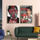 Постер фильма, Тони Монтана, Тони, скругленное лицо, живопись, настенное искусство, холст, принты, мир ваш, мотивация, цитата для декора гостиной