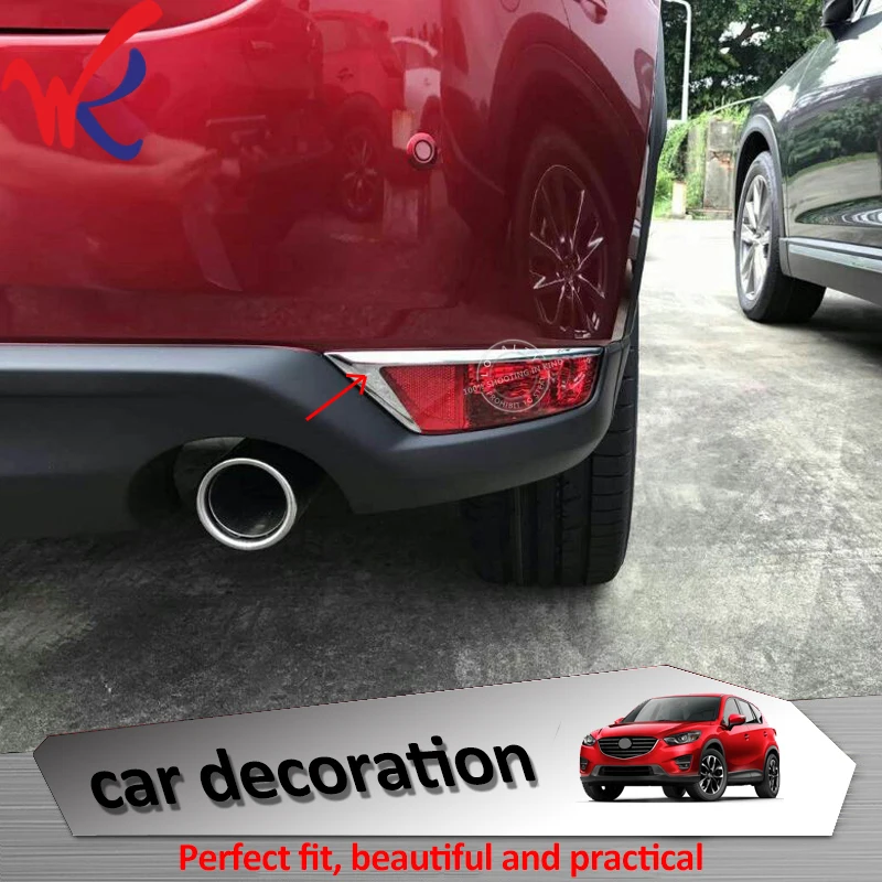 Лояльность для Mazda CX5 CX 5 2017 2018 лампа заднего противотуманного фонаря накладка