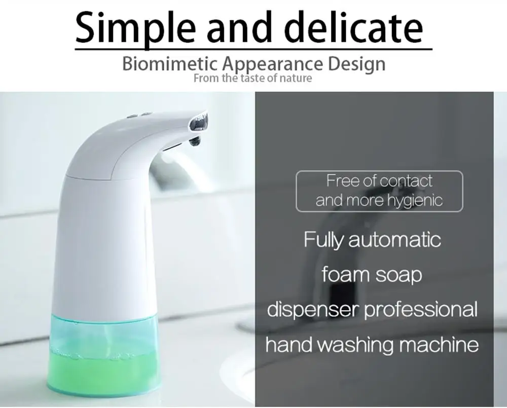 [Предварительная продажа] AD-1806 Инфракрасный датчик Автоматический Ручной