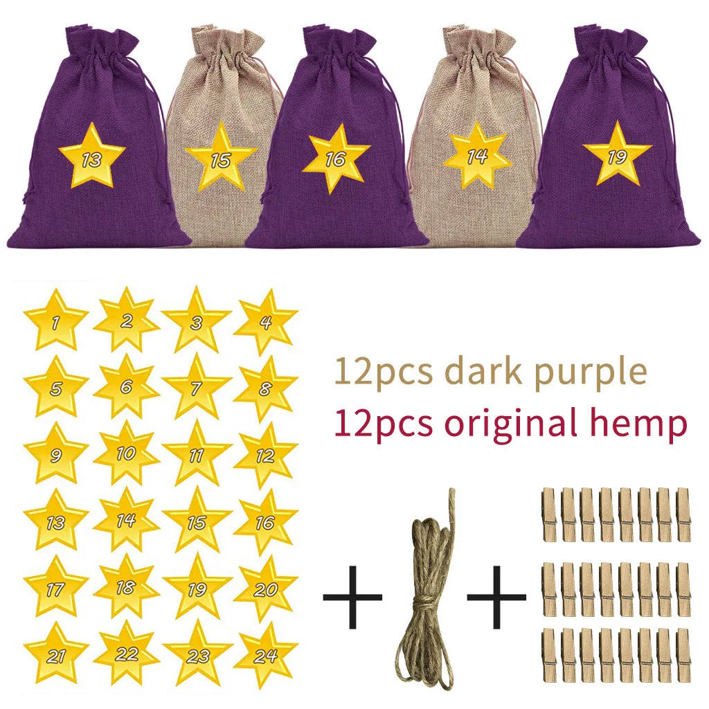 24 шт. Рождественский набор для самостоятельной сборки фиолетовые и джутовые