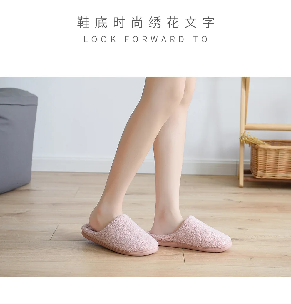 Новинка; Xiaomi Mijia Youpin; Домашние плюшевые хлопковые тапочки для женщин; ; Домашние Нескользящие мужские тапочки из хлопка с мягкой подошвой для влюбленных пар