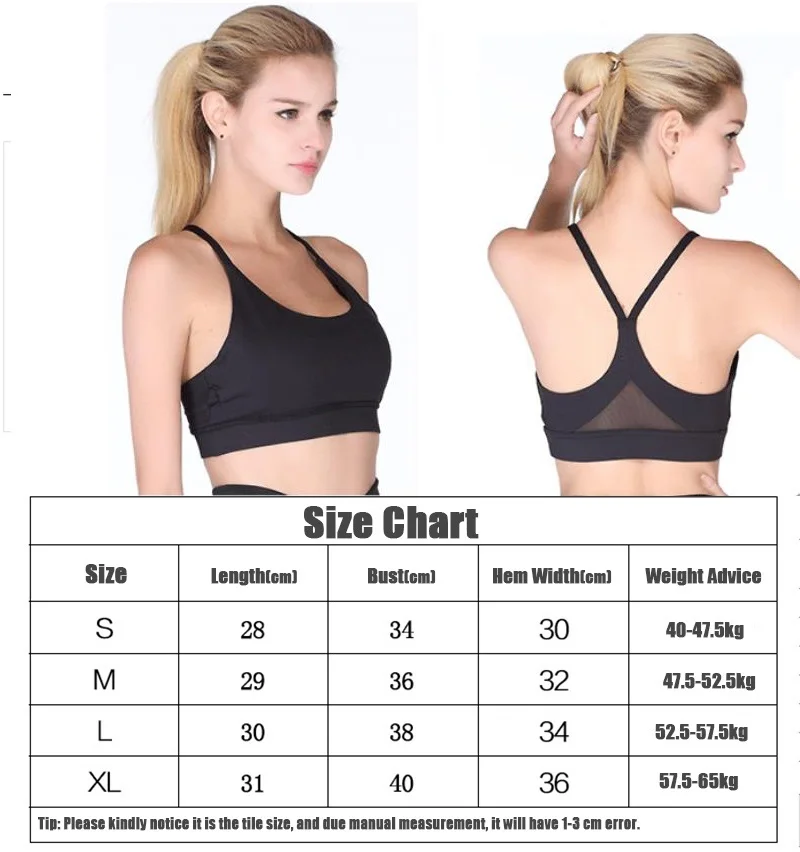 Женский сексуальный спортивный бюстгальтер однотонная майка без рукавов для