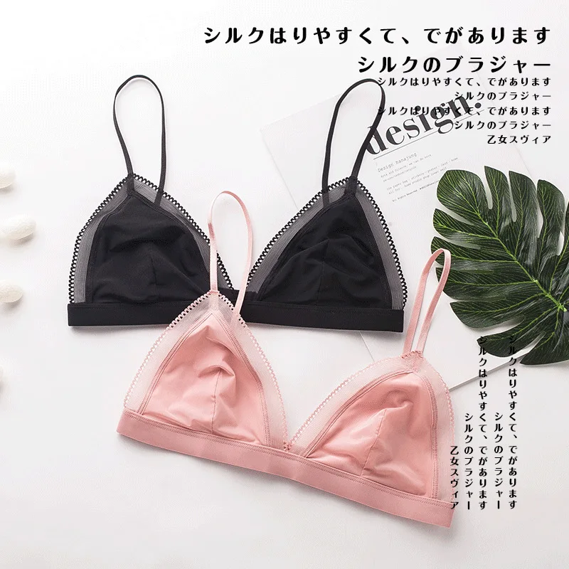 Бюстгальтер женский из натурального шелка тутового шелкопряда пикантное