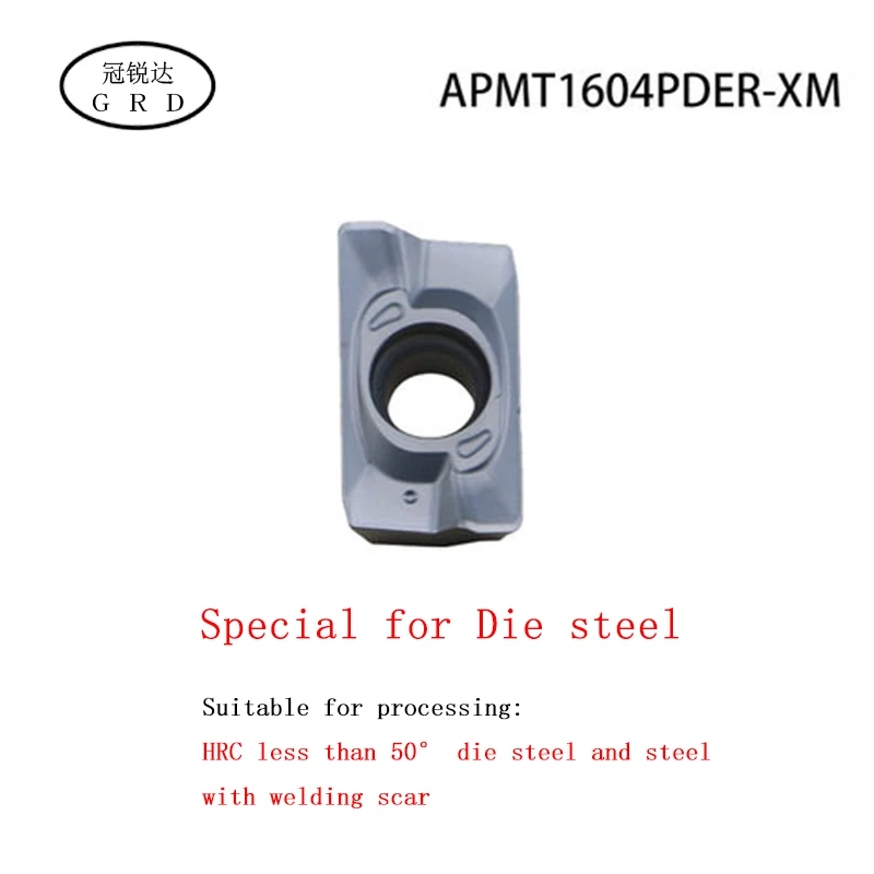 Вставки из высококачественной стали APMT1135 APMT1604 специальные APMT1135PDER APMT1604PDER