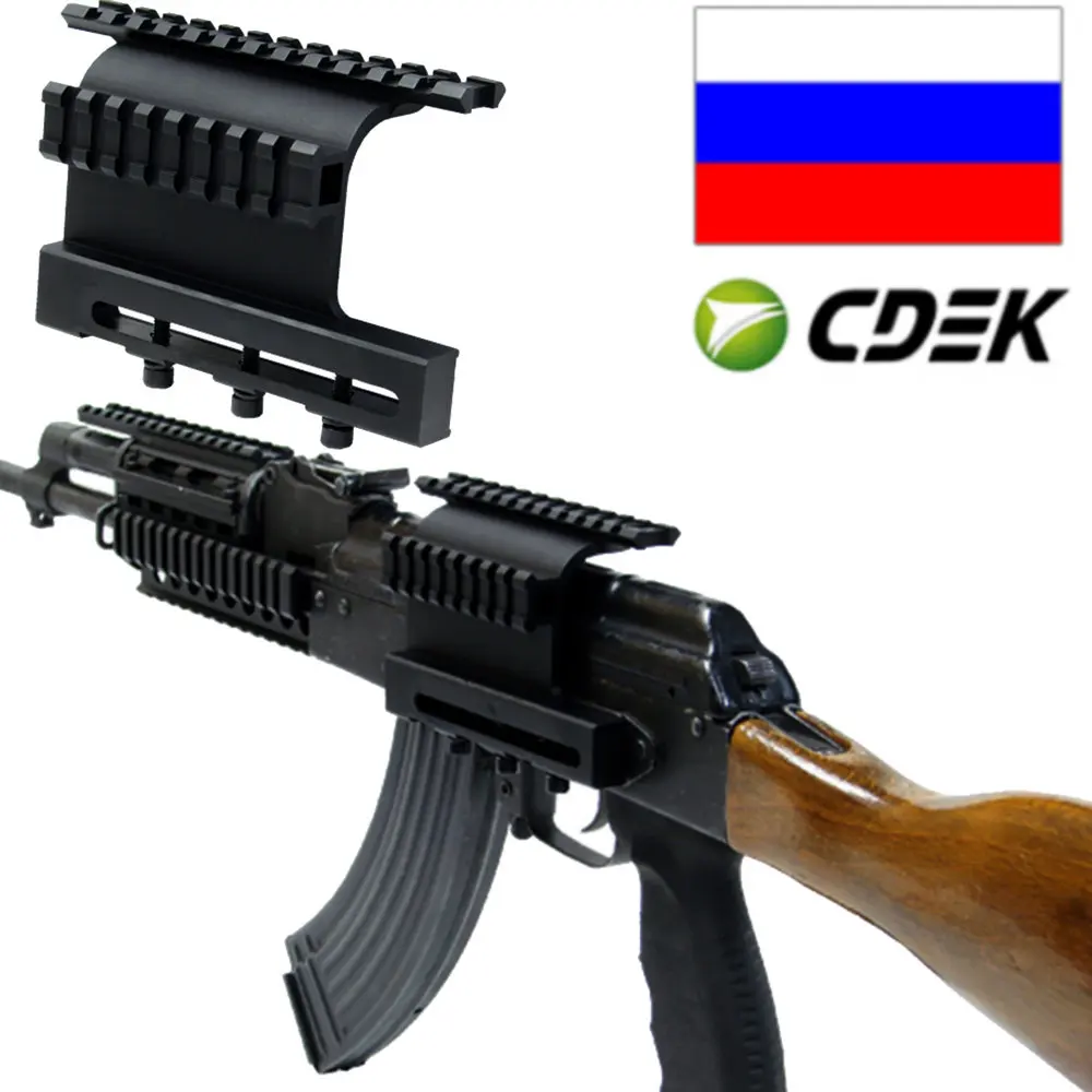 Тактическая охотничья серия AK Gen 3 двойная планка Вивера Пикатинни система