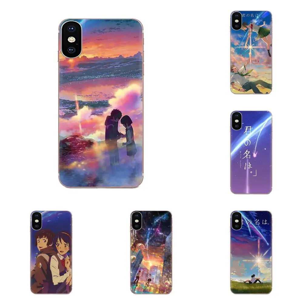 Мягкий ТПУ популярный для LG G3 G4 G5 G6 G7 K4 K7 K8 K10 K40 K50 Q6 Q60 V10 V20 V30 V40 Nexus 5 5X 2017 японское