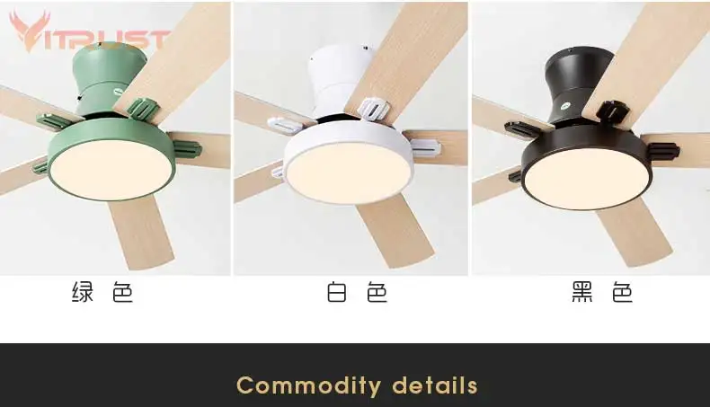 Contemporary Ceiling Fan with Lights 5-Blade LED Industrial Modern Integrated Light | Лампы и освещение
