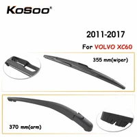 kosoo auto rear car wiper blade for volvo xc60355 mm 2011 2017 rear window windshield wiper blades armcar accessories