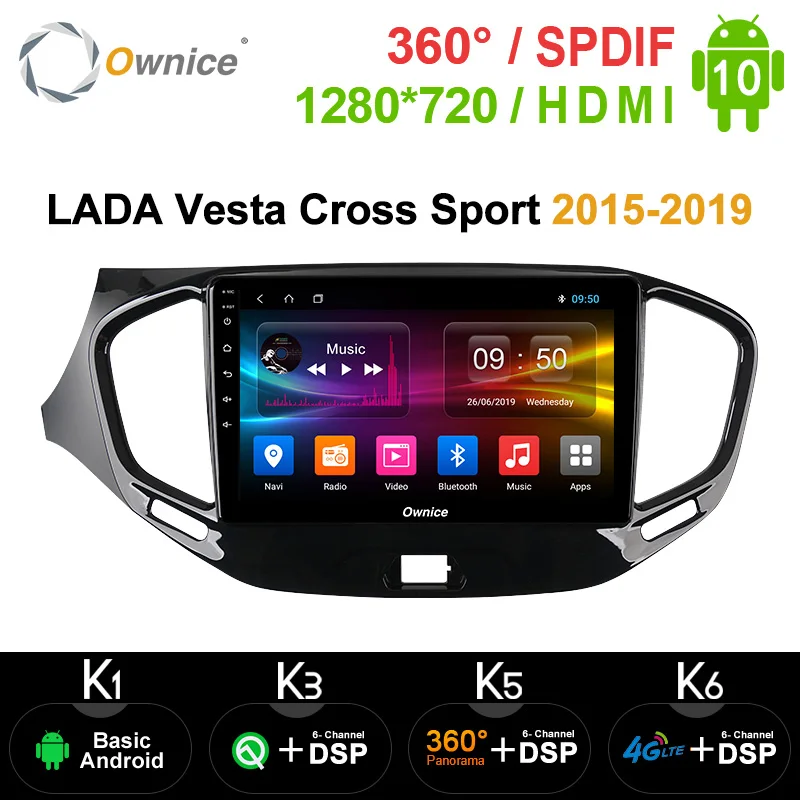 Автомагнитола Ownice на Android 10 0 2 DIN для LADA Vesta Cross Sport 2015 2019 GPS автомобильная
