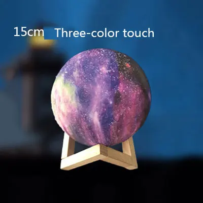 Tricolor Touch 15 см Мечта 3D сенсорный лунный светильник домашний планетарий USB светится в темноте декор столовая День рождения Рождественский подарок для детей - Цвет: Tricolor Touch