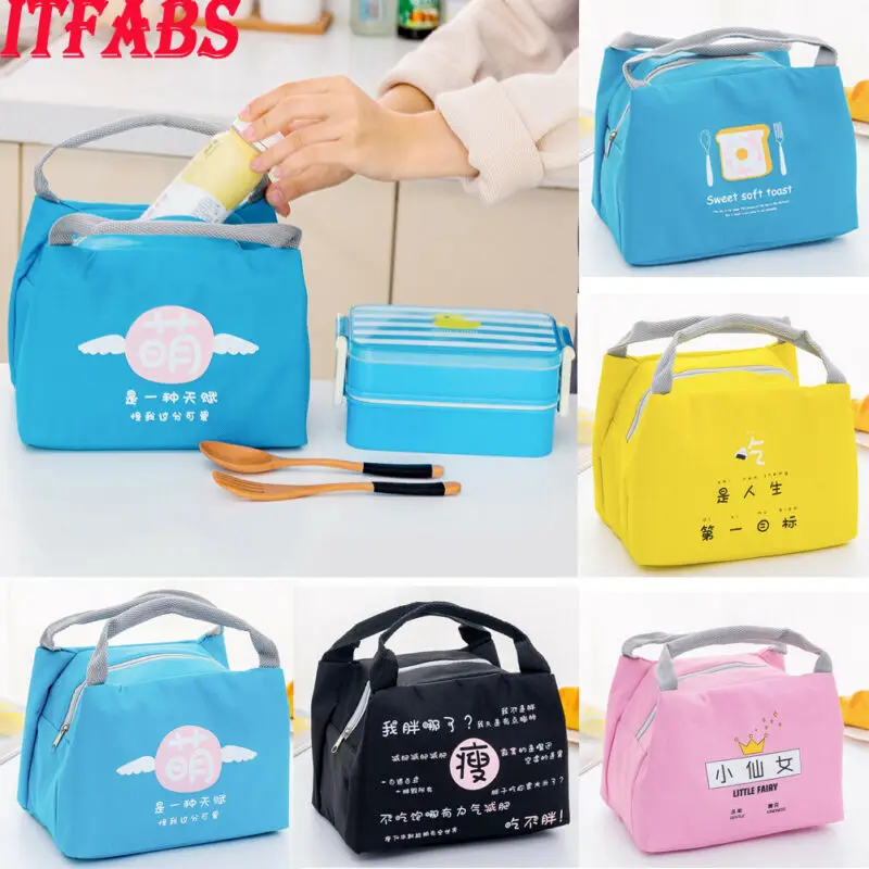 Домашняя сумка для хранения или организации переносная обеда изолированная