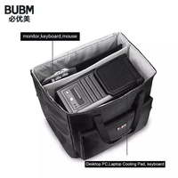 bubm desktop pc computer travel storage carrying case bag for computer main processor case monitor keyboard and mouse