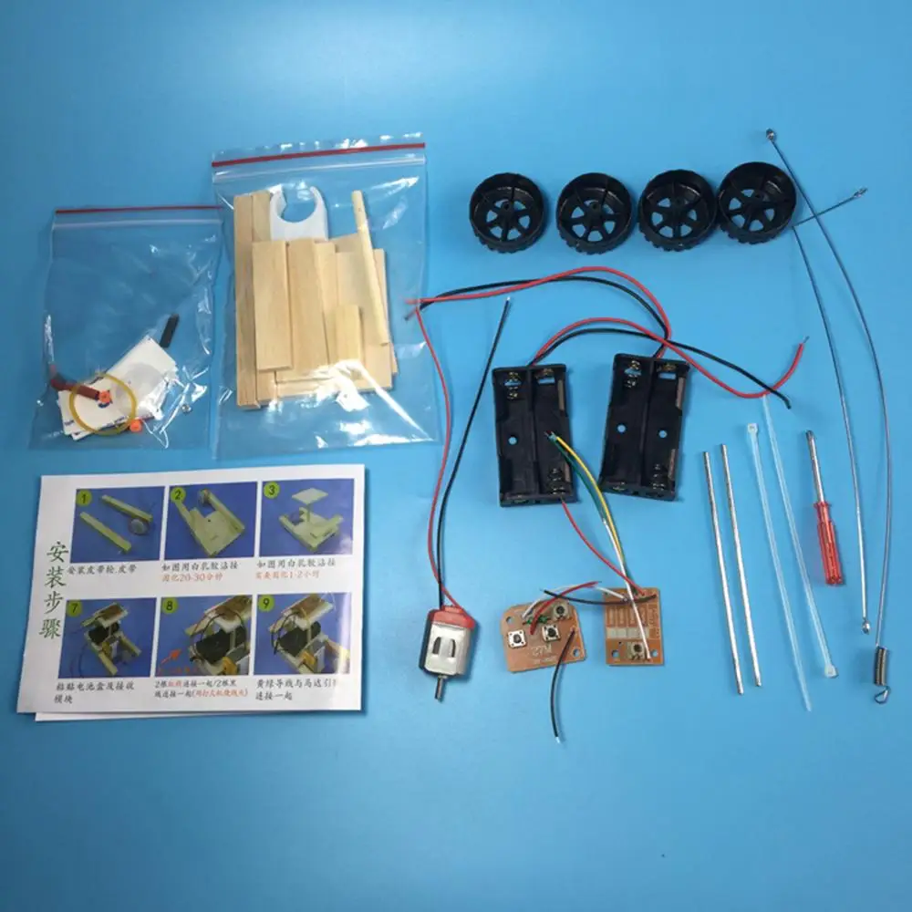 DIY беспроводной пульт дистанционного управления гоночная модель комплект Деревянный малыш Собранный автомобиль набор игрушек для детей Монтессори обучающий развивающий подарок