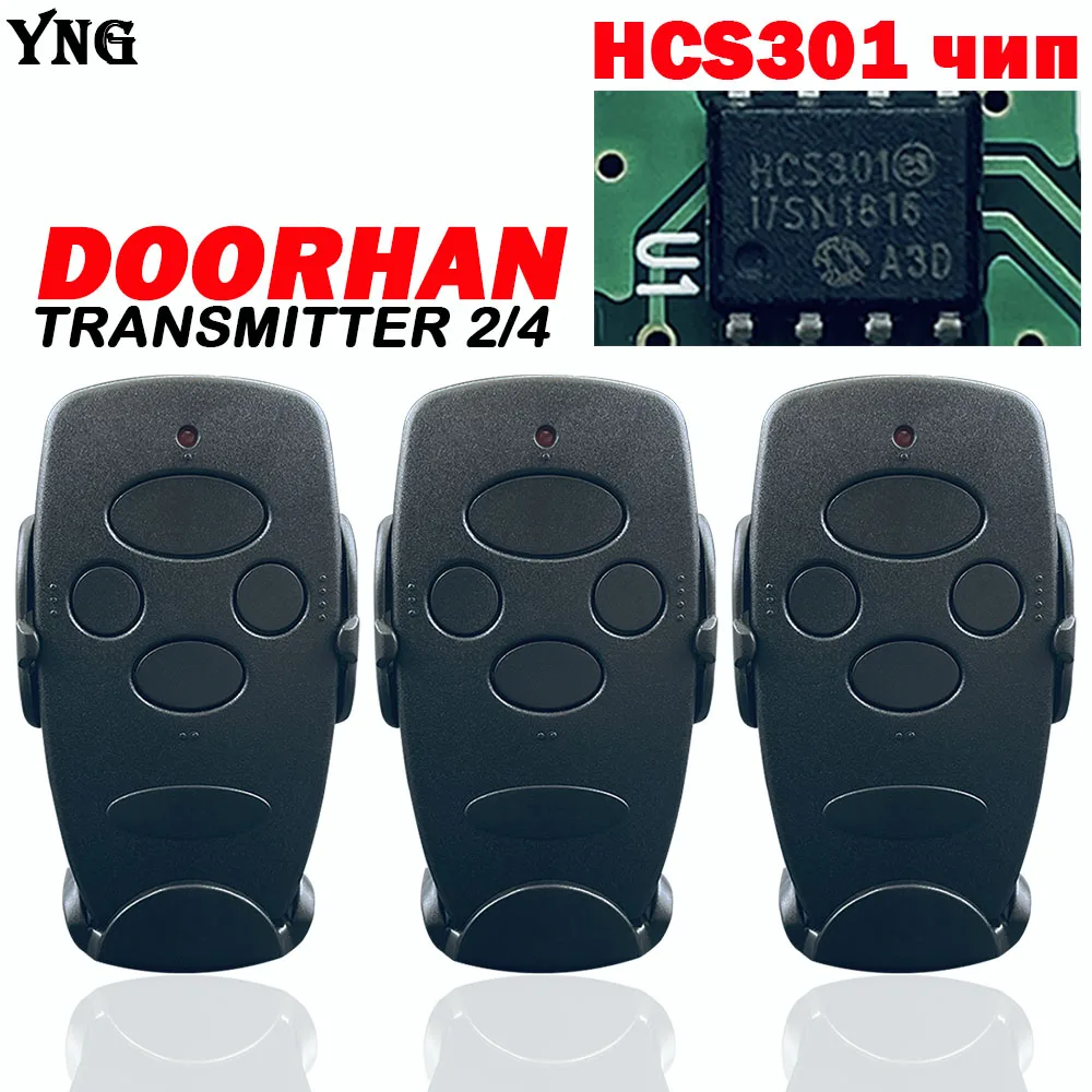 

3 шт. DOORHAN TRANSMITTER двери гаража пульт дистанционного управления оригинальный HCS301 чип DOORHAN TRANSMITTER 2 4 Pro пульт дистанционного управления для воро...