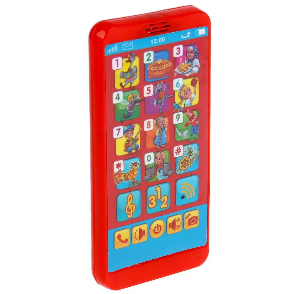 Музыкальный телефон Умка русские народные песни 10 народных песен Учим цифры