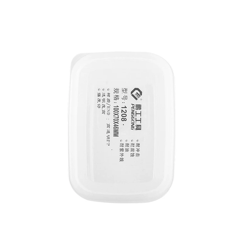 

5PCS Optical fiber Mini Tools Fiber Storage Box, Small parts collection box, Accessories box