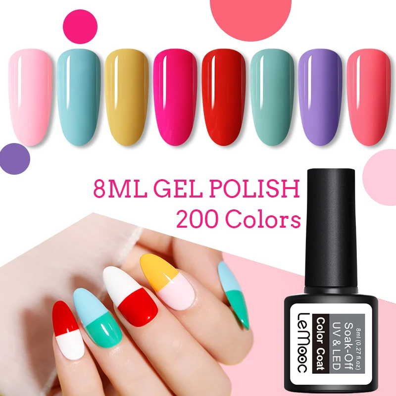 LEMOOC Гель лак для ногтей 8 мл Полупостоянный отмачиваемый УФ светодиодный гель