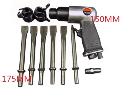 Пневматическая ударная Лопата 150 мм пневматический ударный молоток инструмент|air