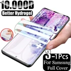 Защита экрана для Samsung Galaxy S21 Plus S8 S9 S10 S20 Ultra Fe E Lite Note 8 9 10 20 A51 A70 A71 A72, не стеклянная пленка S 21 10