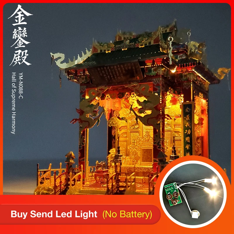 Металлическая 3D-головоломка сделай сам модель с золотыми храмами и подсветкой