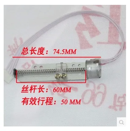 

Миниатюрный шаговый двигатель с винтовым стержнем с гайкой слайдер маленький слайдер для стола движение вперед и назад