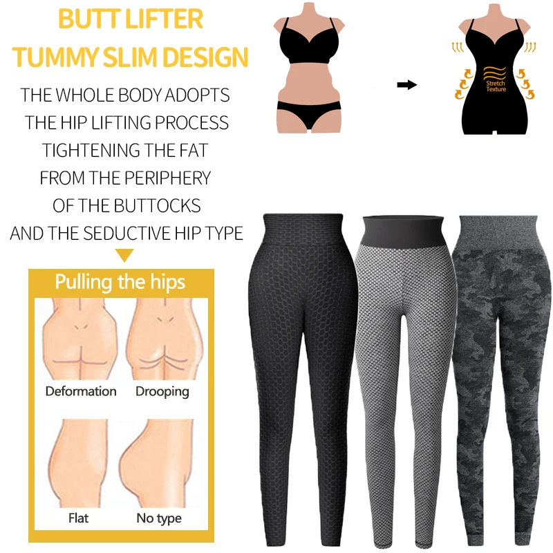 Леггинсы женские для фитнеса тренировочные джеггинсы с завышенной талией