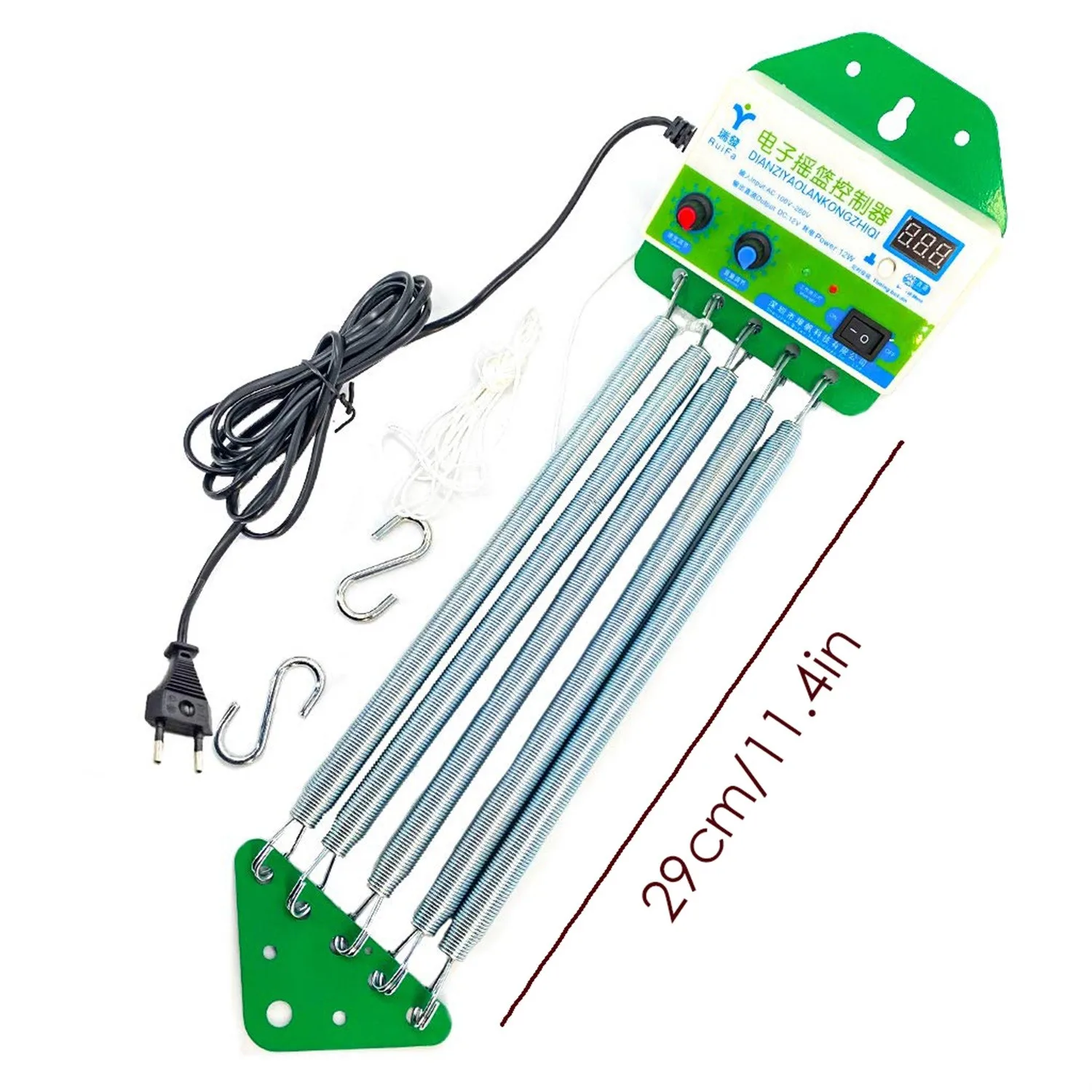 

Electric Baby Cradle Controller Baby Swing Baby Rocker Controller Safe Cradle Controller Driver Adjustable Timer 290mm #M