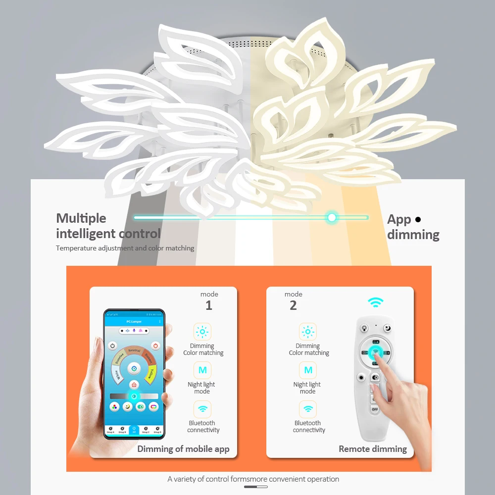 Современный светодиодный светильник с функцией дистанционного управления