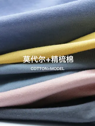 

6 colors youpin youpin men's underwear modal cotton antibacterial sexy mid-waist antibacterial panties boxer shorts high quality