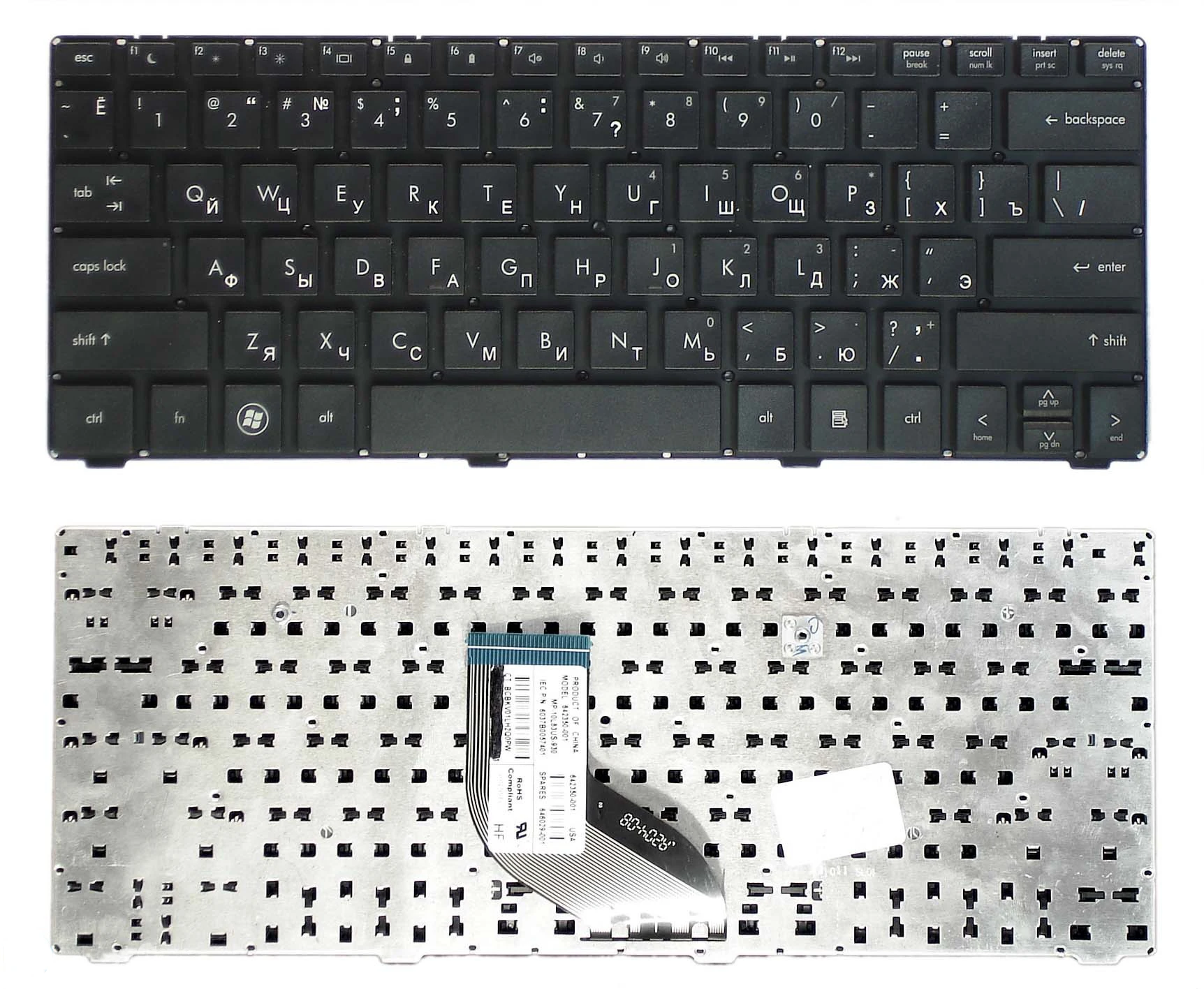 Клавиатура для HP ProBook 4230S Series, Русская, Чёрная, p/n: 642350-001 Клавиатура для HP ProBook 4230S Series, Русская, Чёрная, p/n: 642350-001