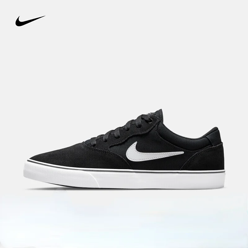 

Nike skateboard NIKE SB Chron2 skateboard shoes men / women DM3493 DM3493-001 40