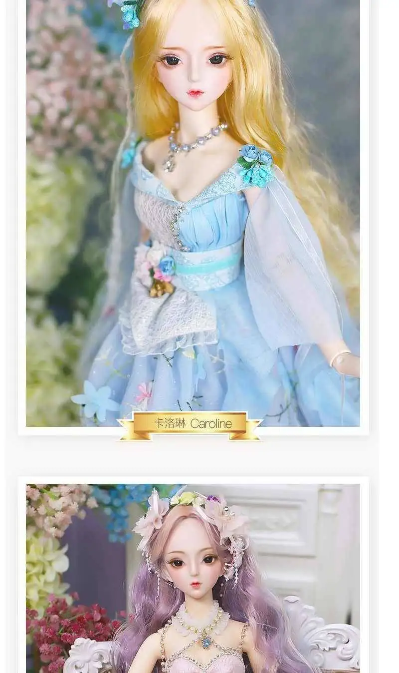 62 см BJD кукла 1/3 шарнир тела ручная роспись набор для макияжа с одеждой обувь ювелирные изделия и Подарочная коробка SD куклы высокого качества игрушка