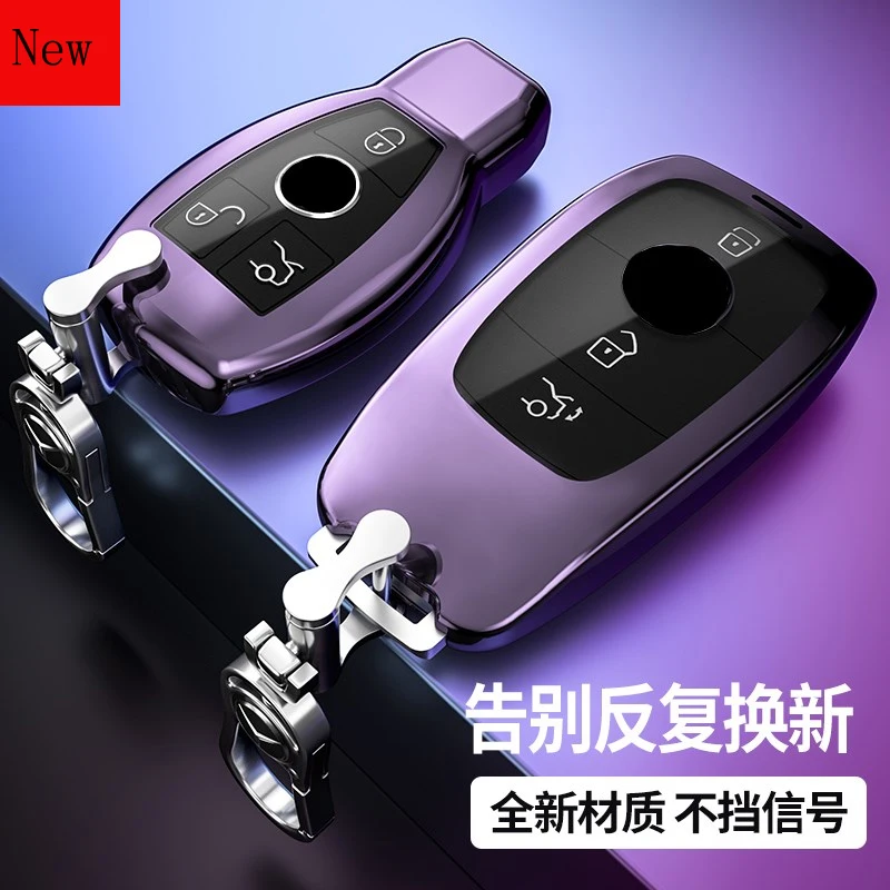 

TPU Soft Rubber Car Smart Key Case Cover for Mercedes-Benz E300 GLB200 AMG A200 C260 GLC260 GLC300l Car Accessories