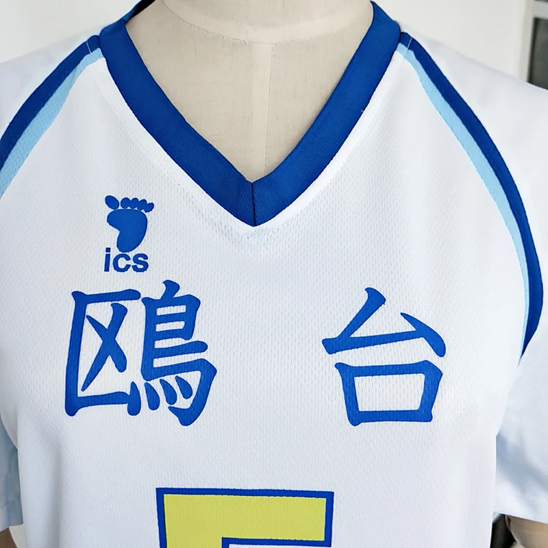 KIGUCOS Kamomedai High School волейбольный клуб командный спортивный костюм из Аниме Haikyuu!