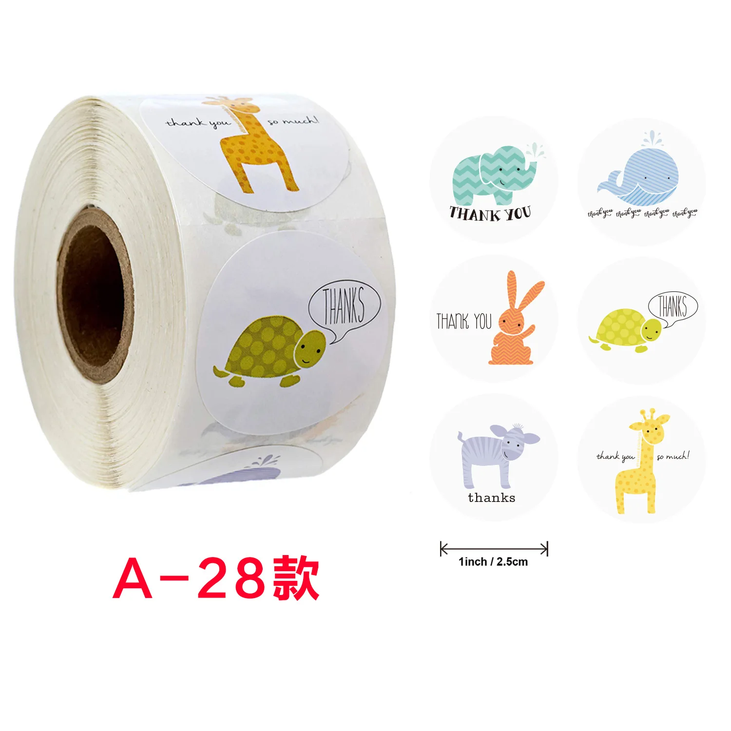 500 шт./рулон взрыв Стиль прокрутки уплотнение Стикеры персонализированные