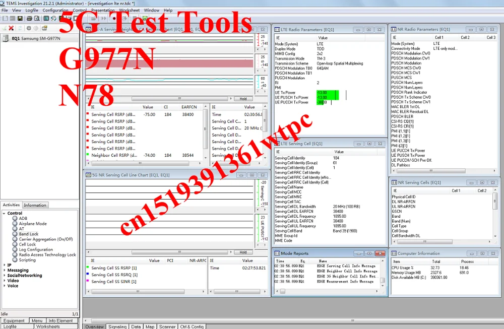 Tems inves 21.2.1 &amp Discovery 21.2 version Lic + Support 5G test and log analyze | Мобильные телефоны и аксессуары