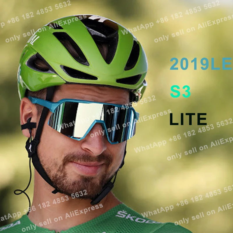 2020 Новинка S3 велосипедные солнцезащитные очки sagan LE Ограниченная Коллекция MTB UV400