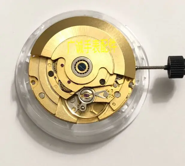 

Brand New Shanghai 2824 Automatic Movement in Gold Color