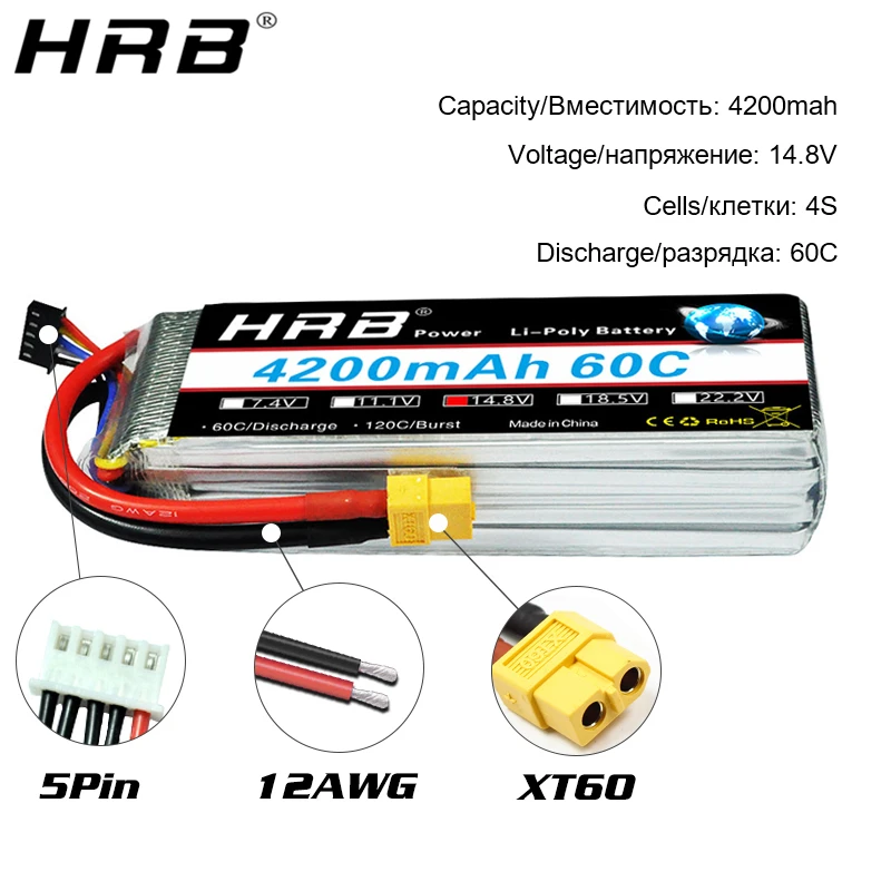 аккумулятор hrb lipo 2s 3s аккумулятор
