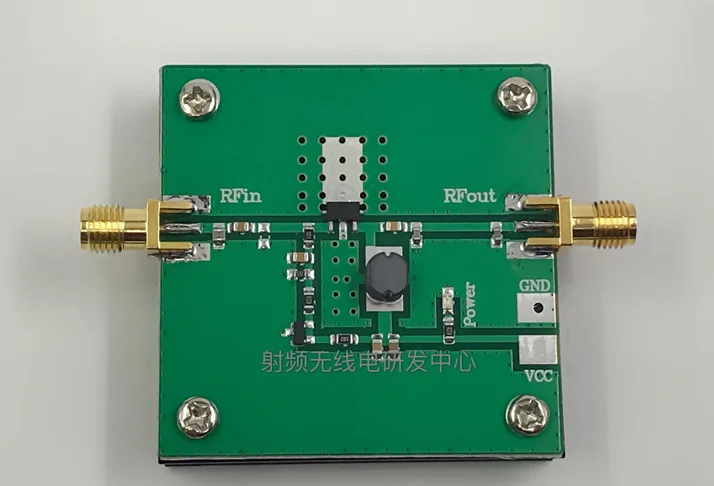 

RF power amplifier 144MHz 5W